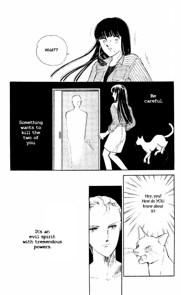 Ryouko no Shinrei Jikenbo Chapter 8 page 35 - Chapter 8 : That Familiar Sound of Footsteps