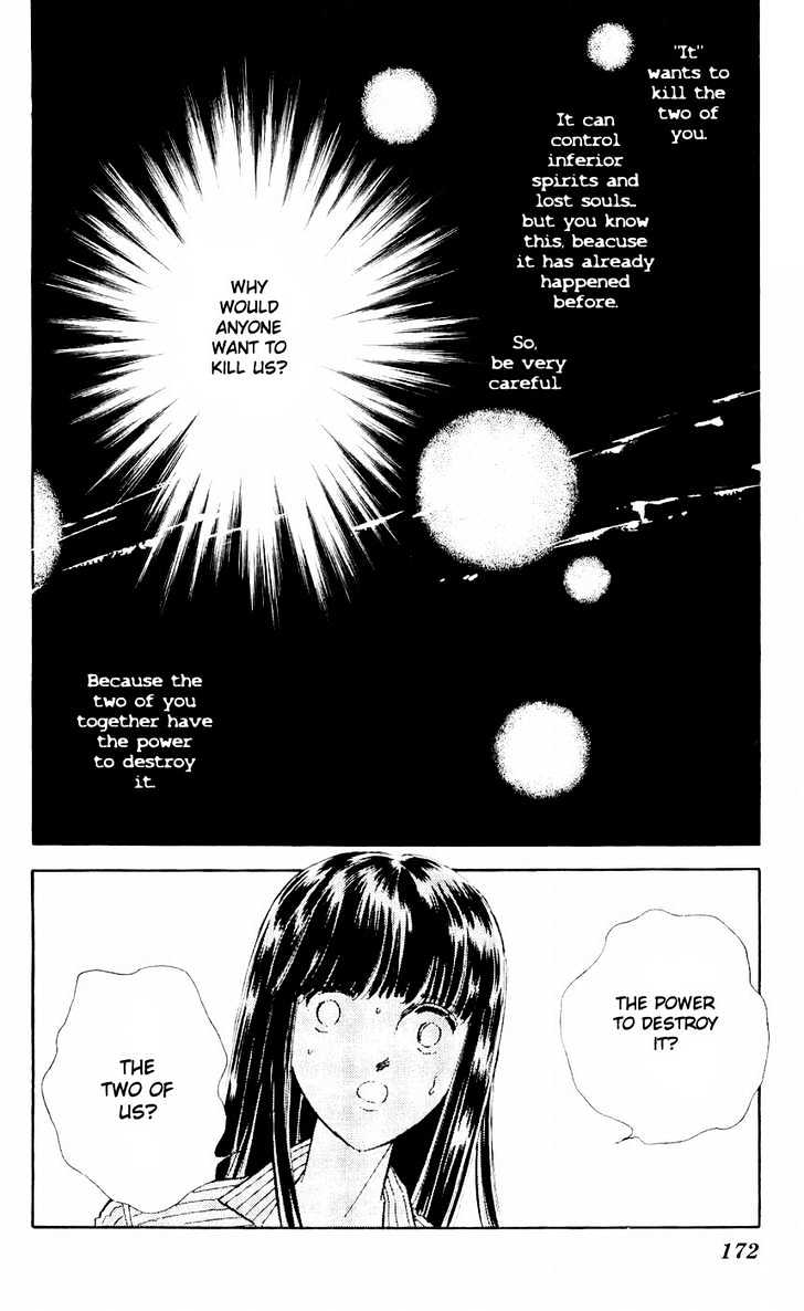 Ryouko no Shinrei Jikenbo Chapter 8 page 36 - Chapter 8 : That Familiar Sound of Footsteps