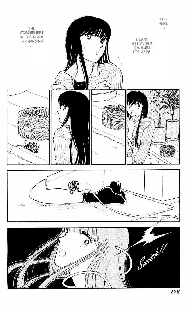 Ryouko no Shinrei Jikenbo Chapter 8 page 40 - Chapter 8 : That Familiar Sound of Footsteps
