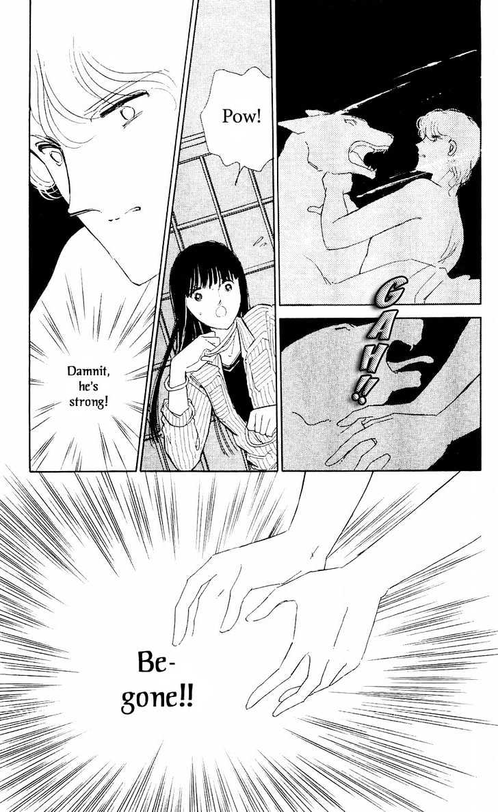Ryouko no Shinrei Jikenbo Chapter 8 page 45 - Chapter 8 : That Familiar Sound of Footsteps