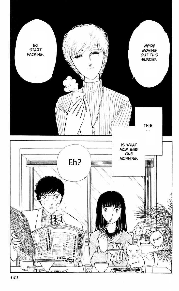 Ryouko no Shinrei Jikenbo Chapter 8 page 5 - Chapter 8 : That Familiar Sound of Footsteps