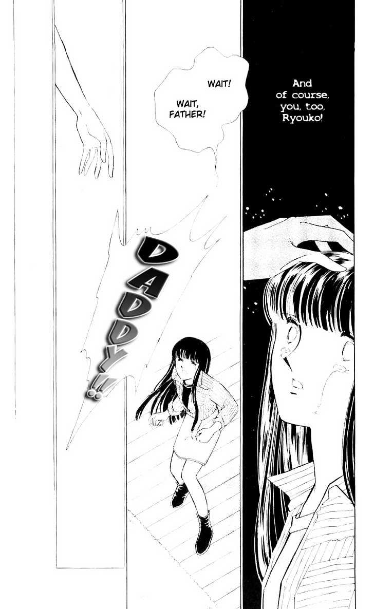 Ryouko no Shinrei Jikenbo Chapter 8 page 50 - Chapter 8 : That Familiar Sound of Footsteps