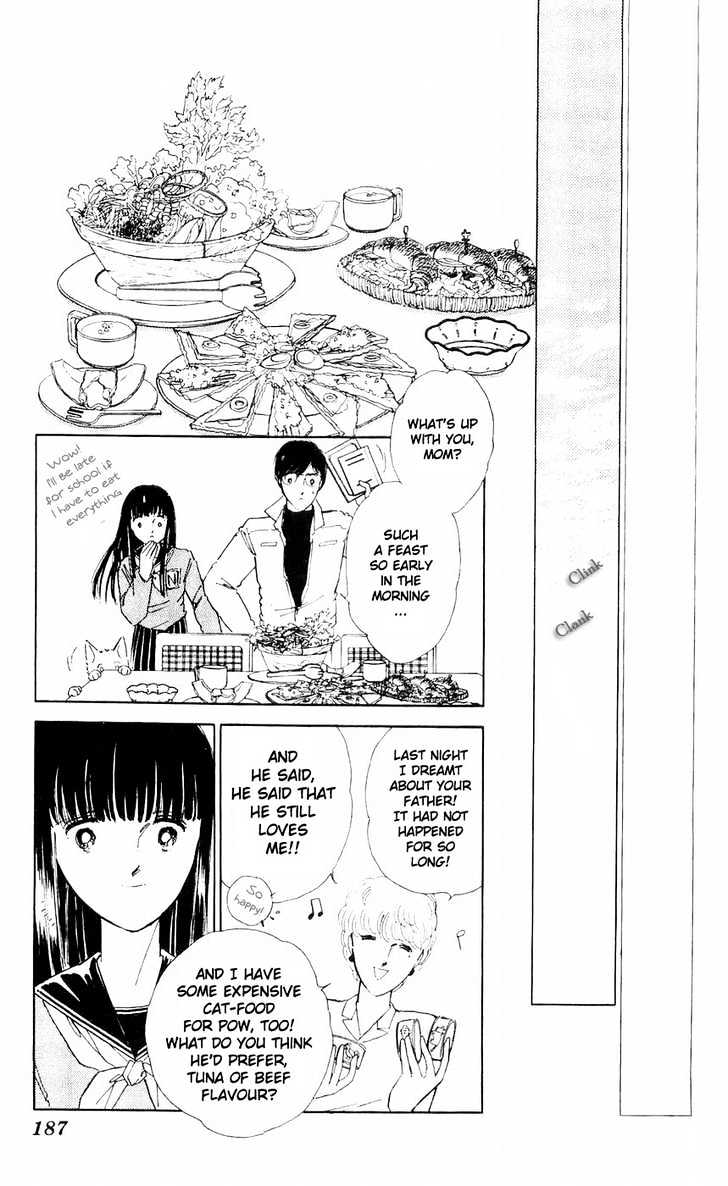 Ryouko no Shinrei Jikenbo Chapter 8 page 51 - Chapter 8 : That Familiar Sound of Footsteps