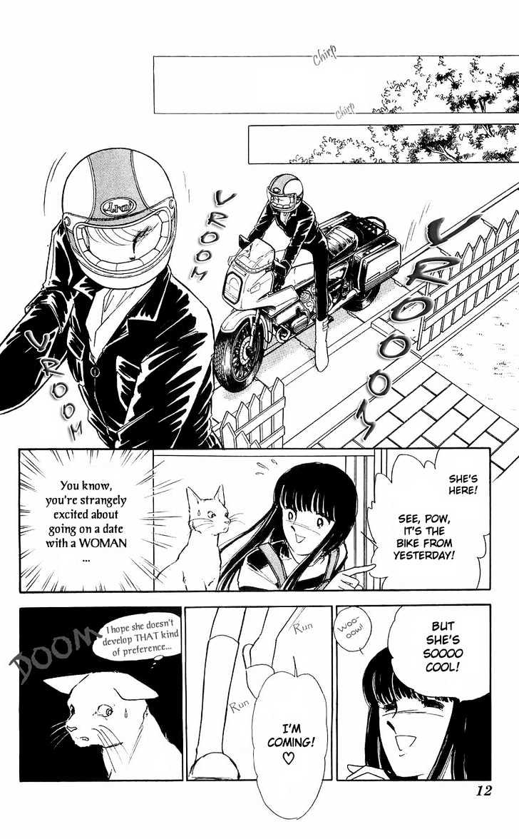 Ryouko no Shinrei Jikenbo Chapter 9 page 14 - Chapter 9 : The Heart Where Shadow Dwells