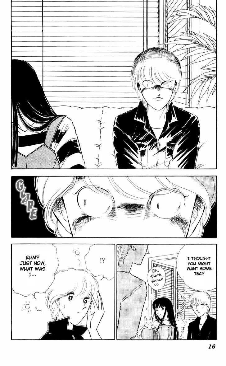 Ryouko no Shinrei Jikenbo Chapter 9 page 18 - Chapter 9 : The Heart Where Shadow Dwells