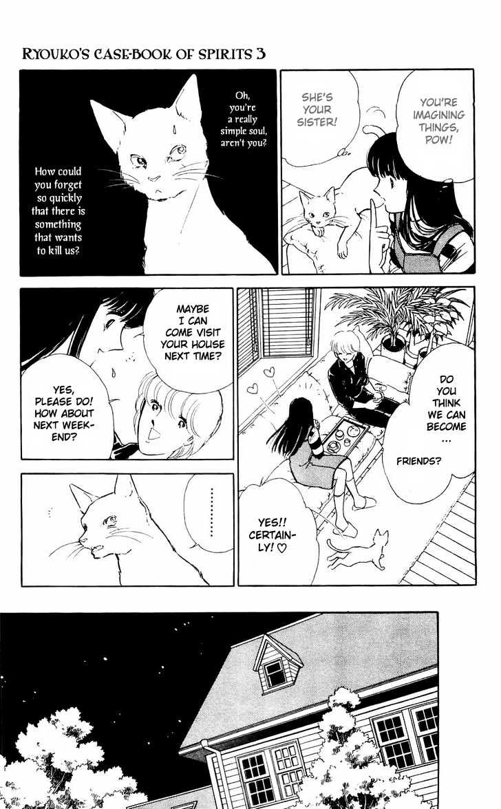 Ryouko no Shinrei Jikenbo Chapter 9 page 19 - Chapter 9 : The Heart Where Shadow Dwells