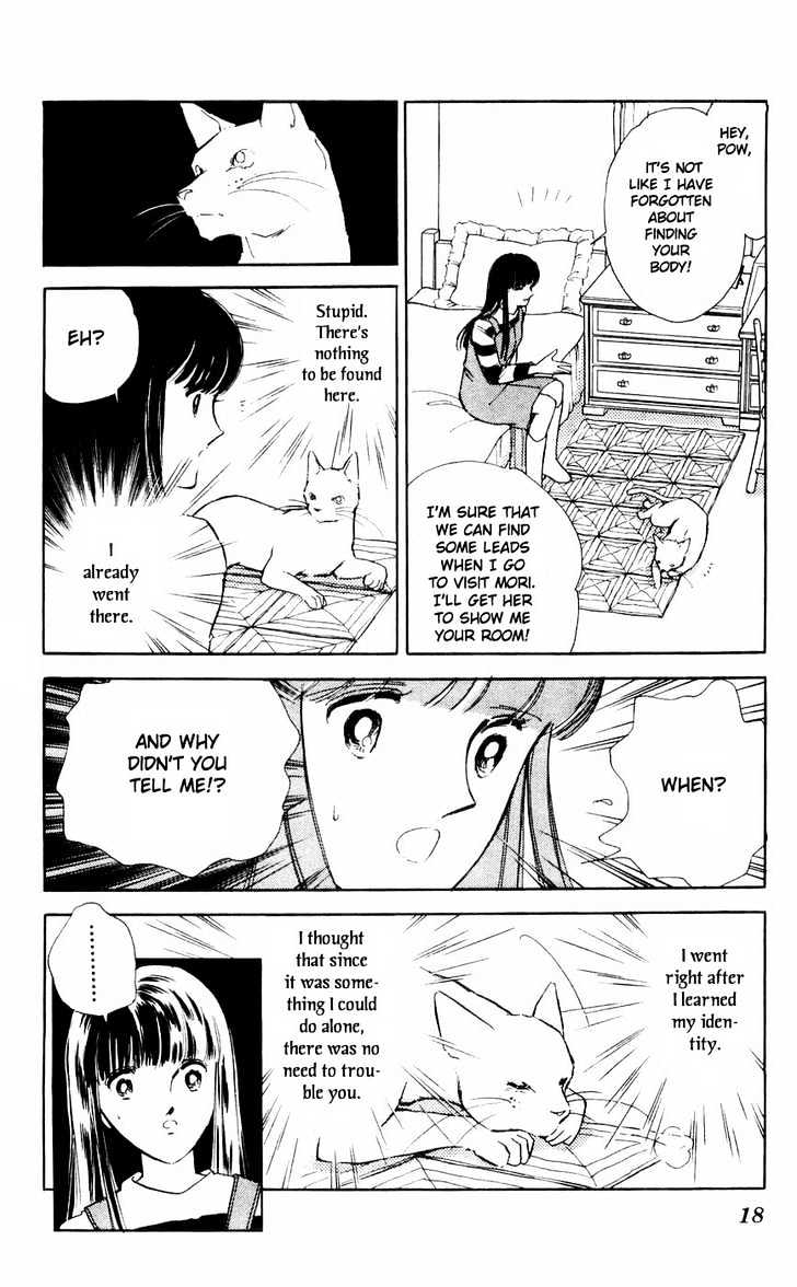 Ryouko no Shinrei Jikenbo Chapter 9 page 20 - Chapter 9 : The Heart Where Shadow Dwells