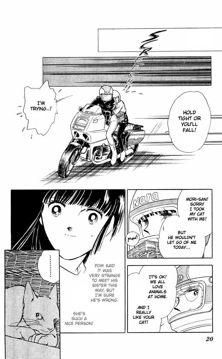 Ryouko no Shinrei Jikenbo Chapter 9 page 22 - Chapter 9 : The Heart Where Shadow Dwells