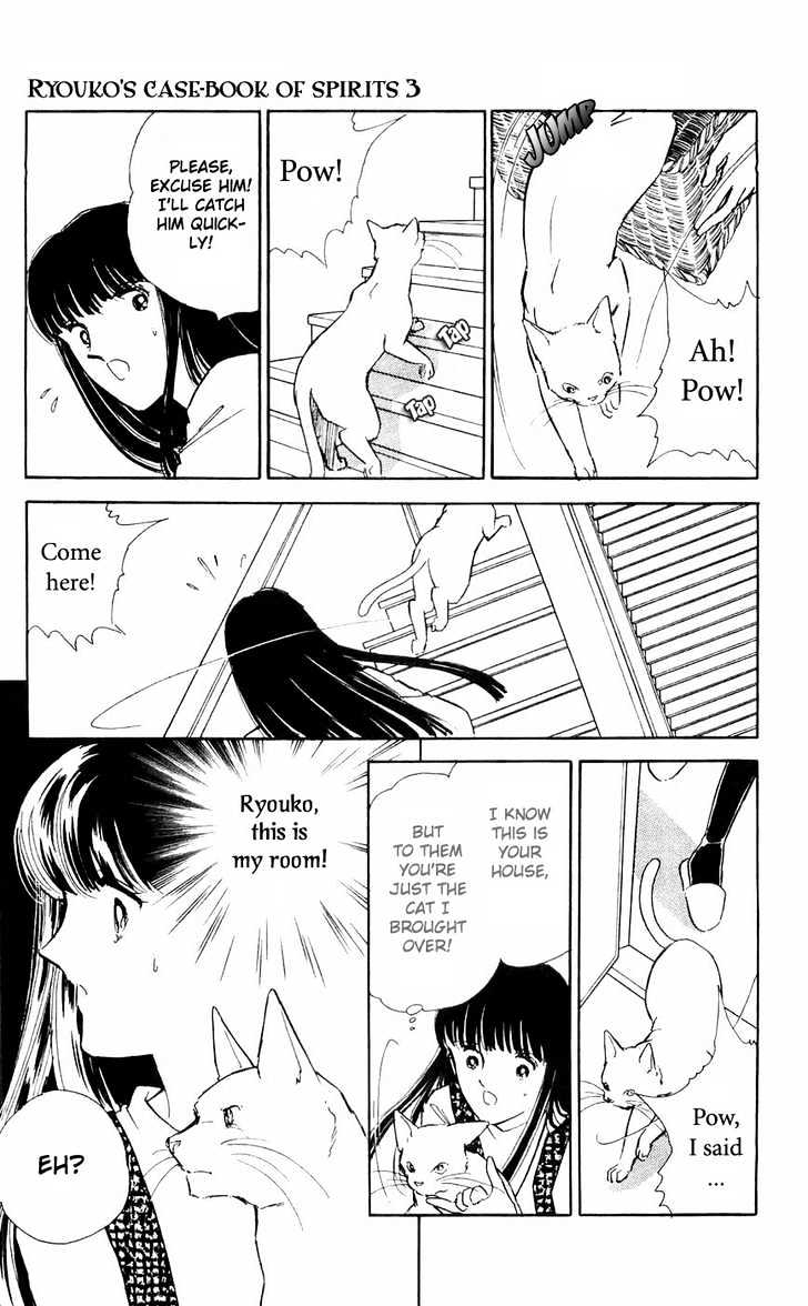 Ryouko no Shinrei Jikenbo Chapter 9 page 25 - Chapter 9 : The Heart Where Shadow Dwells