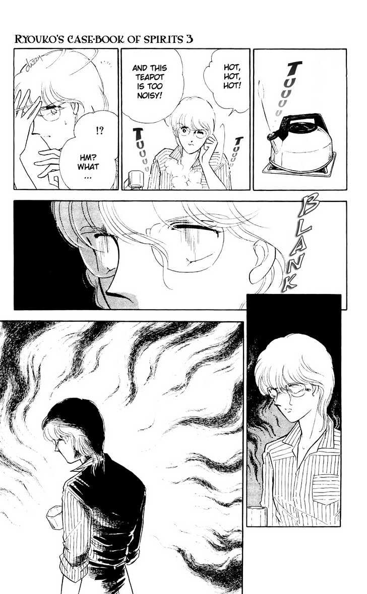 Ryouko no Shinrei Jikenbo Chapter 9 page 29 - Chapter 9 : The Heart Where Shadow Dwells