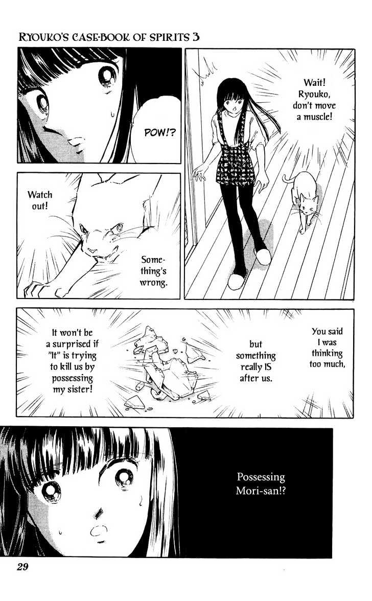 Ryouko no Shinrei Jikenbo Chapter 9 page 31 - Chapter 9 : The Heart Where Shadow Dwells