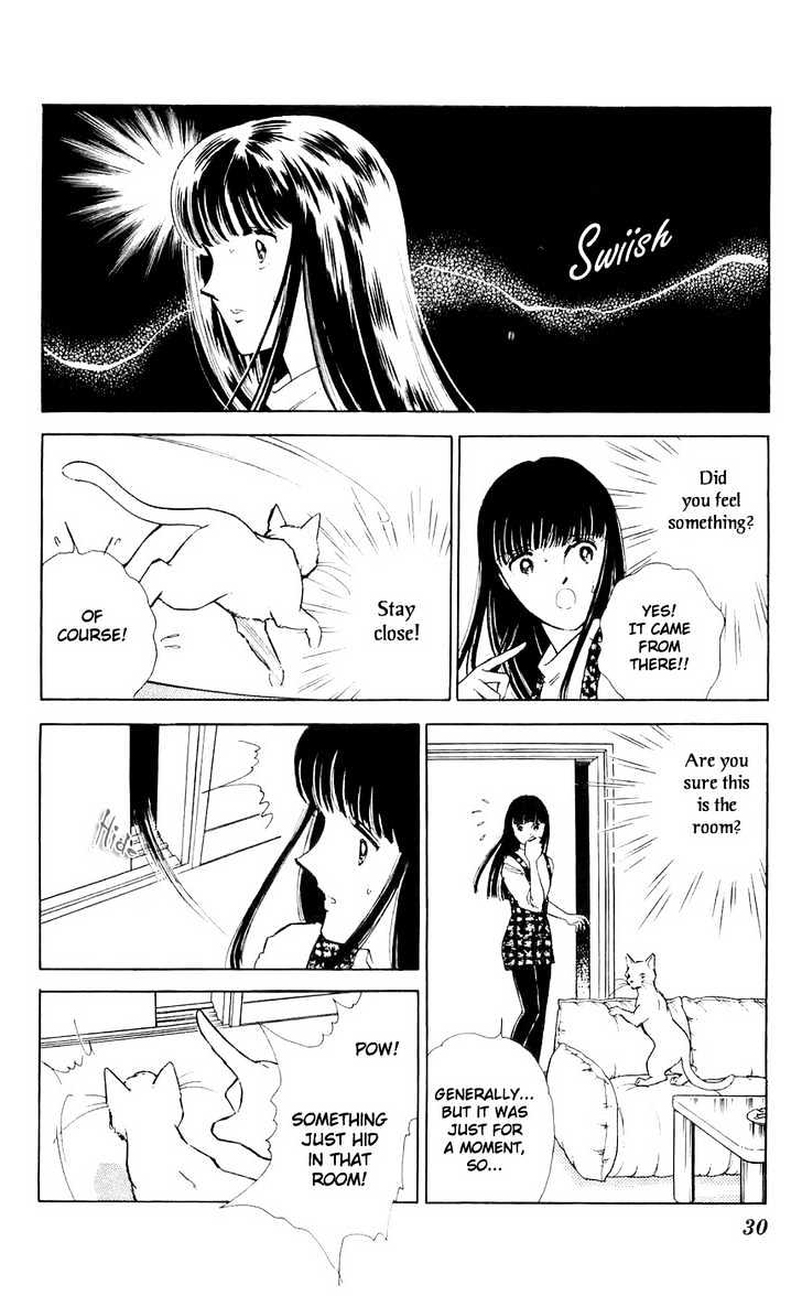 Ryouko no Shinrei Jikenbo Chapter 9 page 32 - Chapter 9 : The Heart Where Shadow Dwells