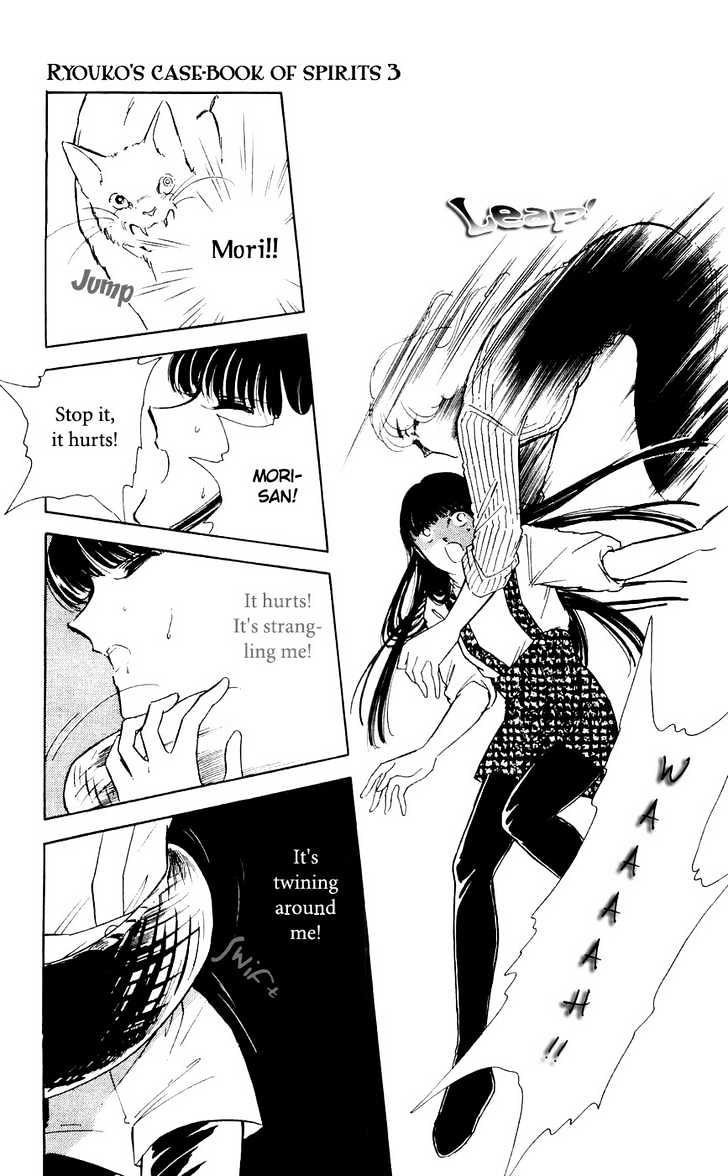 Ryouko no Shinrei Jikenbo Chapter 9 page 35 - Chapter 9 : The Heart Where Shadow Dwells