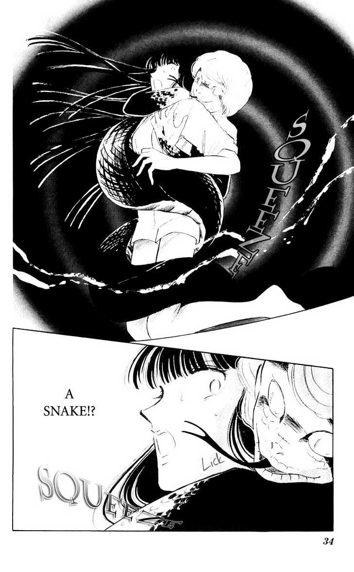 Ryouko no Shinrei Jikenbo Chapter 9 page 36 - Chapter 9 : The Heart Where Shadow Dwells