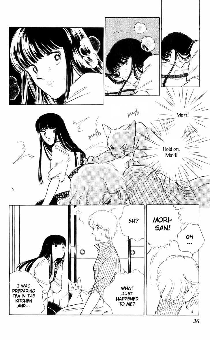 Ryouko no Shinrei Jikenbo Chapter 9 page 38 - Chapter 9 : The Heart Where Shadow Dwells