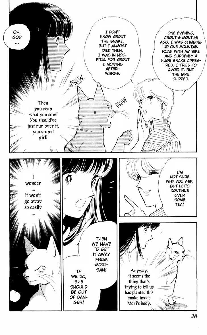 Ryouko no Shinrei Jikenbo Chapter 9 page 40 - Chapter 9 : The Heart Where Shadow Dwells