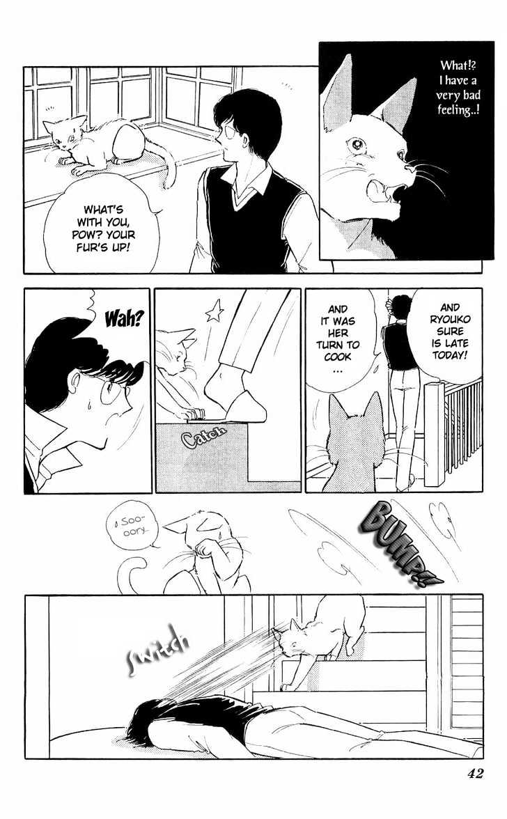 Ryouko no Shinrei Jikenbo Chapter 9 page 44 - Chapter 9 : The Heart Where Shadow Dwells