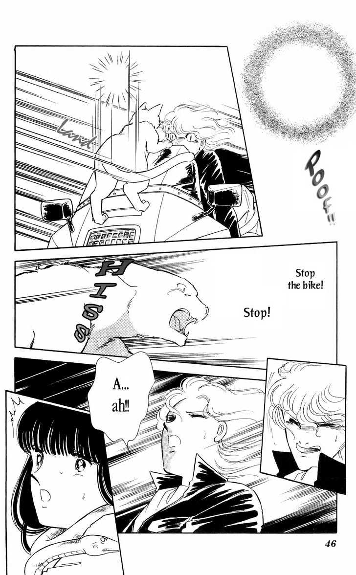 Ryouko no Shinrei Jikenbo Chapter 9 page 48 - Chapter 9 : The Heart Where Shadow Dwells