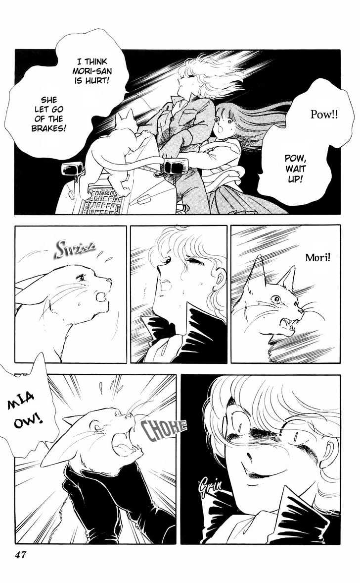 Ryouko no Shinrei Jikenbo Chapter 9 page 49 - Chapter 9 : The Heart Where Shadow Dwells