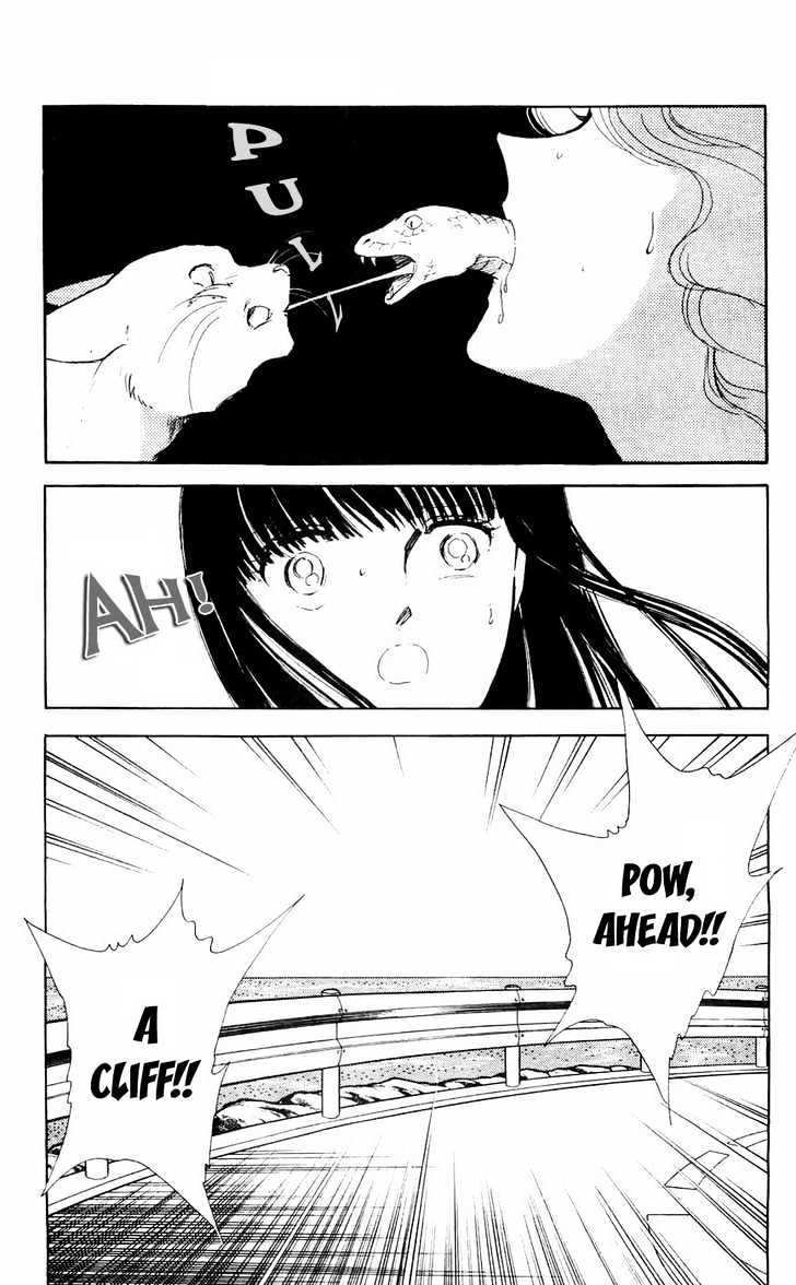 Ryouko no Shinrei Jikenbo Chapter 9 page 51 - Chapter 9 : The Heart Where Shadow Dwells