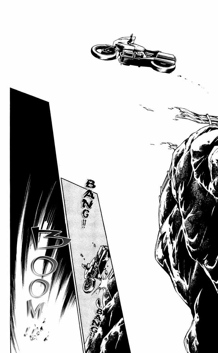 Ryouko no Shinrei Jikenbo Chapter 9 page 53 - Chapter 9 : The Heart Where Shadow Dwells