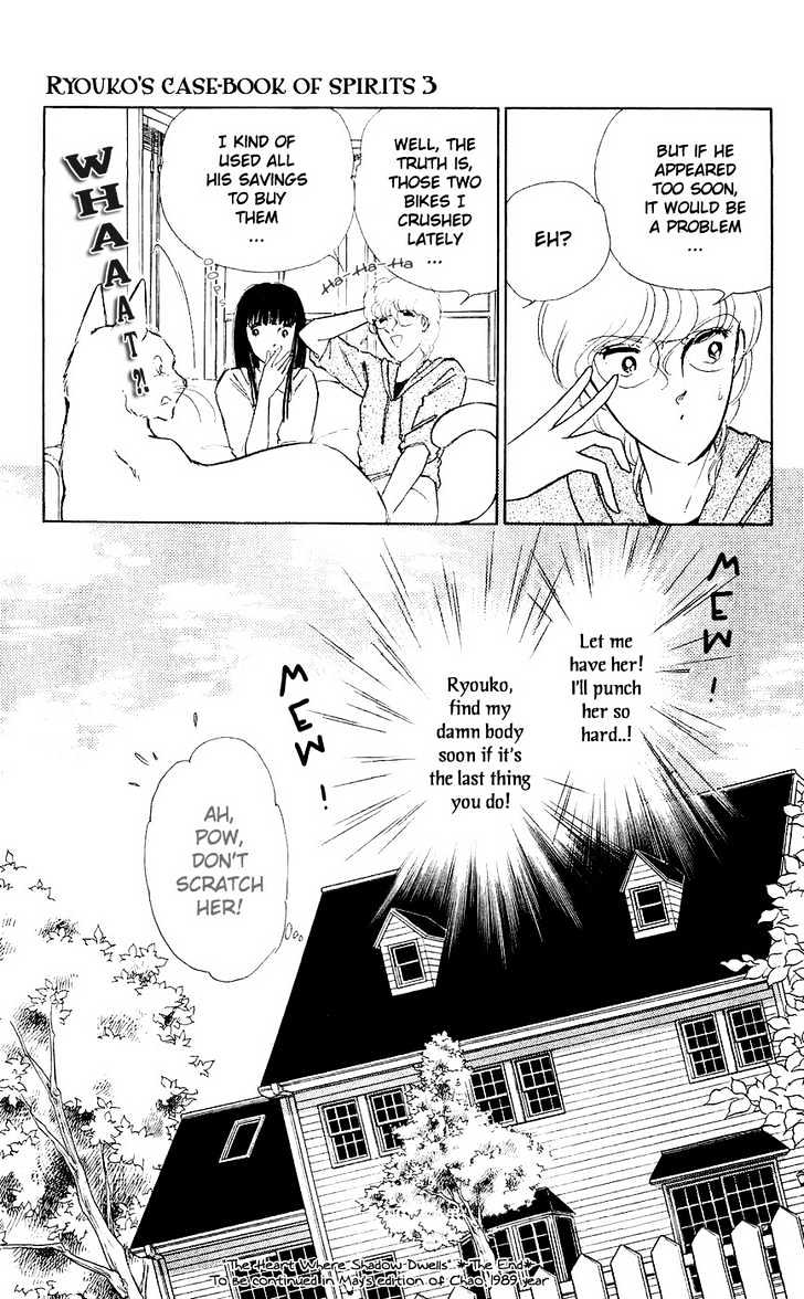 Ryouko no Shinrei Jikenbo Chapter 9 page 56 - Chapter 9 : The Heart Where Shadow Dwells