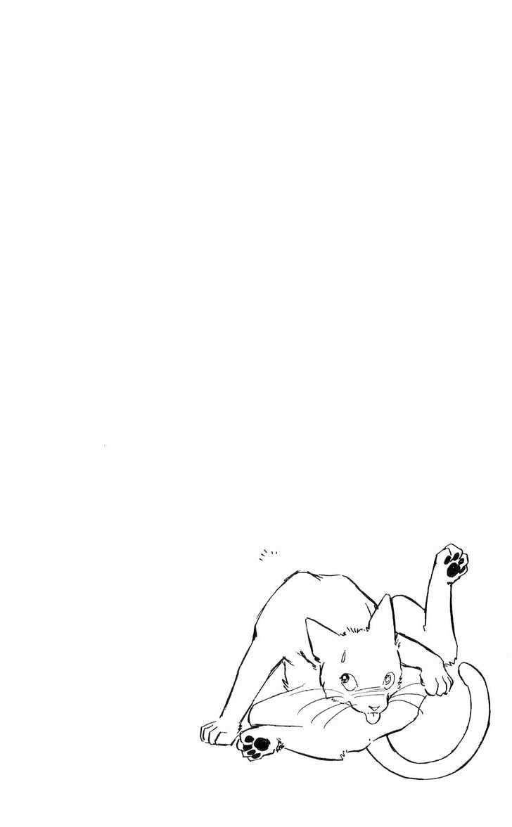 Ryouko no Shinrei Jikenbo Chapter 9 page 8 - Chapter 9 : The Heart Where Shadow Dwells