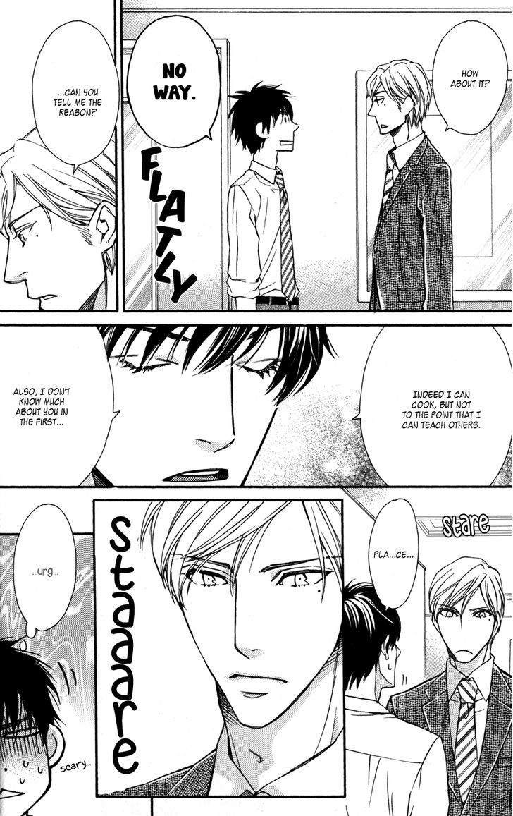 Ryouri Danshi no Kakushi Aji Chapter 1 page 11 - Chapter 1 : Preparation (Fixed)