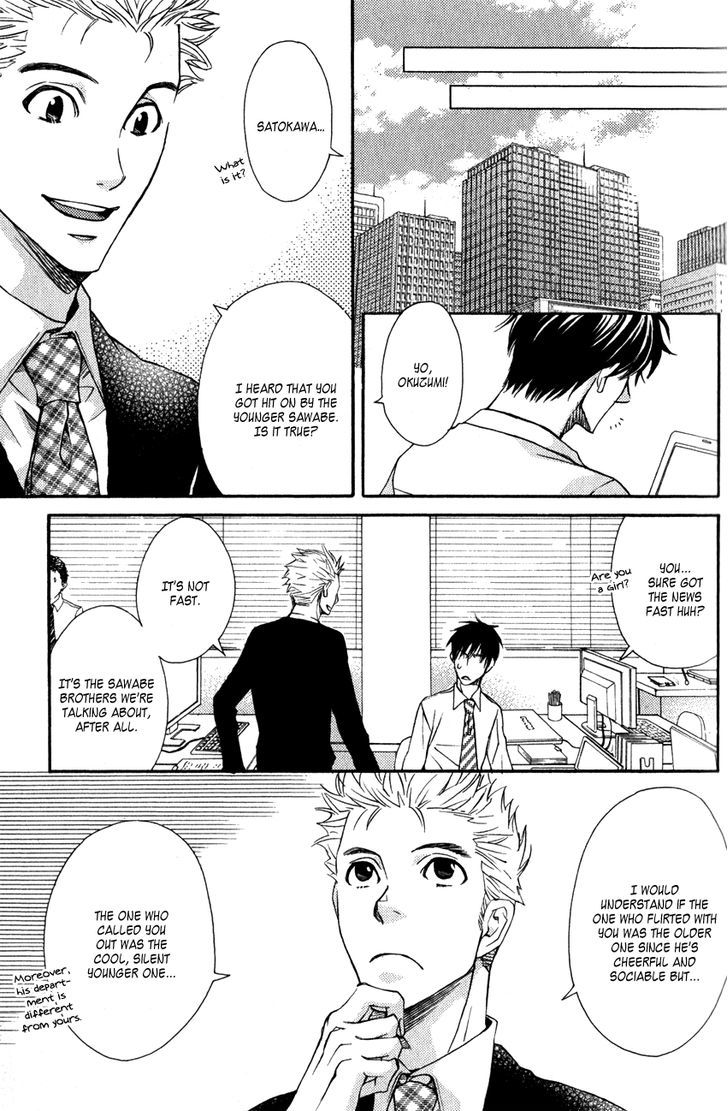 Ryouri Danshi no Kakushi Aji Chapter 1 page 12 - Chapter 1 : Preparation (Fixed)