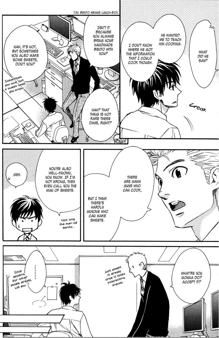 Ryouri Danshi no Kakushi Aji Chapter 1 page 13 - Chapter 1 : Preparation (Fixed)