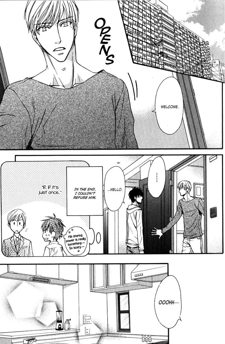 Ryouri Danshi no Kakushi Aji Chapter 1 page 14 - Chapter 1 : Preparation (Fixed)
