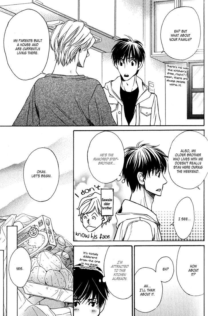 Ryouri Danshi no Kakushi Aji Chapter 1 page 16 - Chapter 1 : Preparation (Fixed)