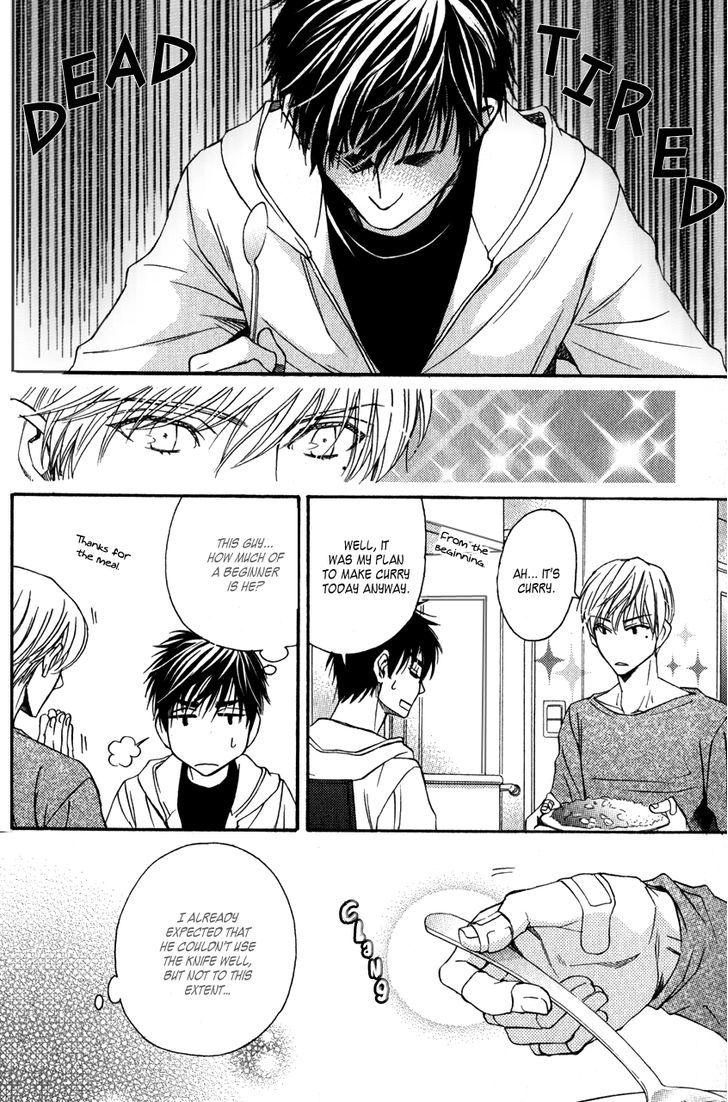 Ryouri Danshi no Kakushi Aji Chapter 1 page 17 - Chapter 1 : Preparation (Fixed)