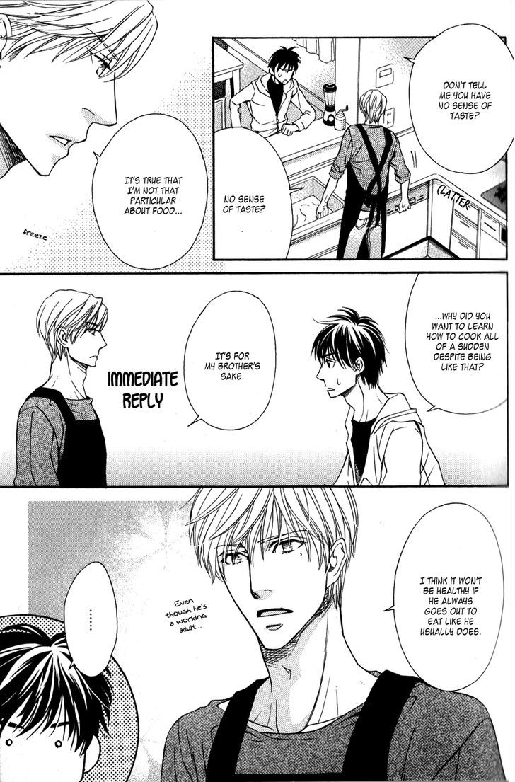 Ryouri Danshi no Kakushi Aji Chapter 1 page 20 - Chapter 1 : Preparation (Fixed)
