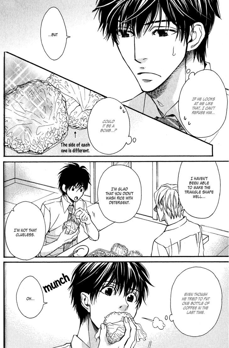 Ryouri Danshi no Kakushi Aji Chapter 1 page 25 - Chapter 1 : Preparation (Fixed)