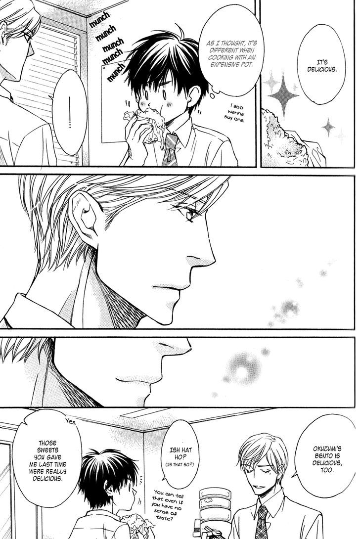 Ryouri Danshi no Kakushi Aji Chapter 1 page 26 - Chapter 1 : Preparation (Fixed)