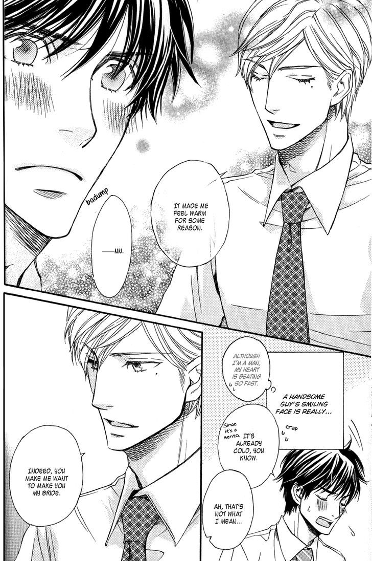 Ryouri Danshi no Kakushi Aji Chapter 1 page 27 - Chapter 1 : Preparation (Fixed)
