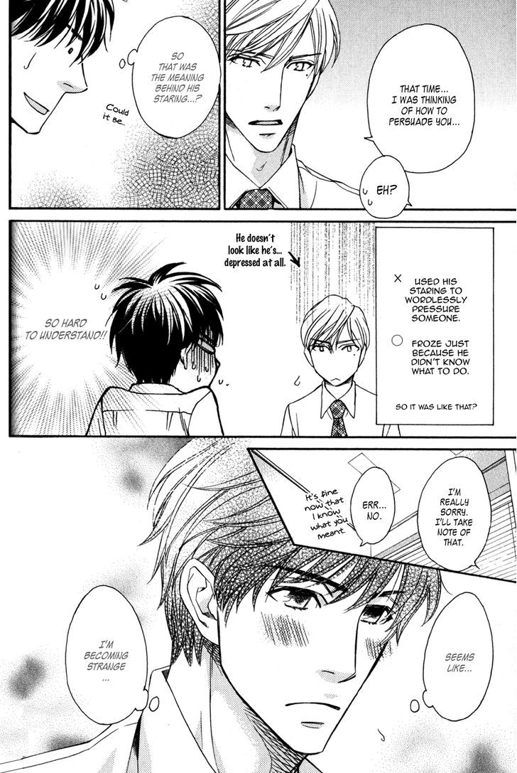 Ryouri Danshi no Kakushi Aji Chapter 1 page 29 - Chapter 1 : Preparation (Fixed)