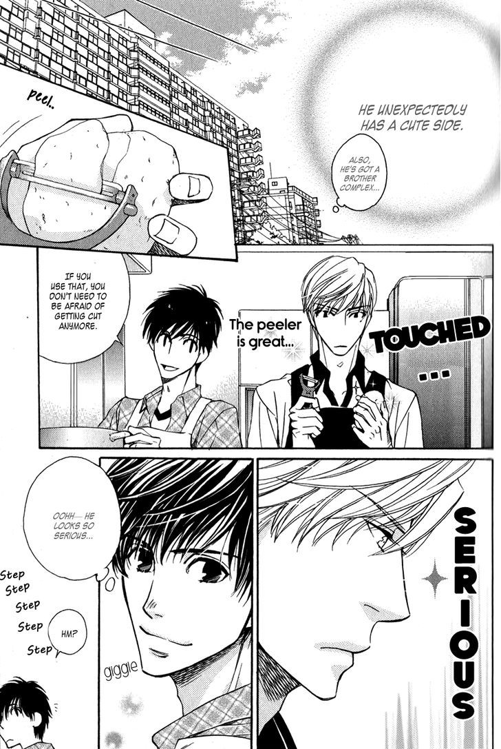 Ryouri Danshi no Kakushi Aji Chapter 1 page 30 - Chapter 1 : Preparation (Fixed)