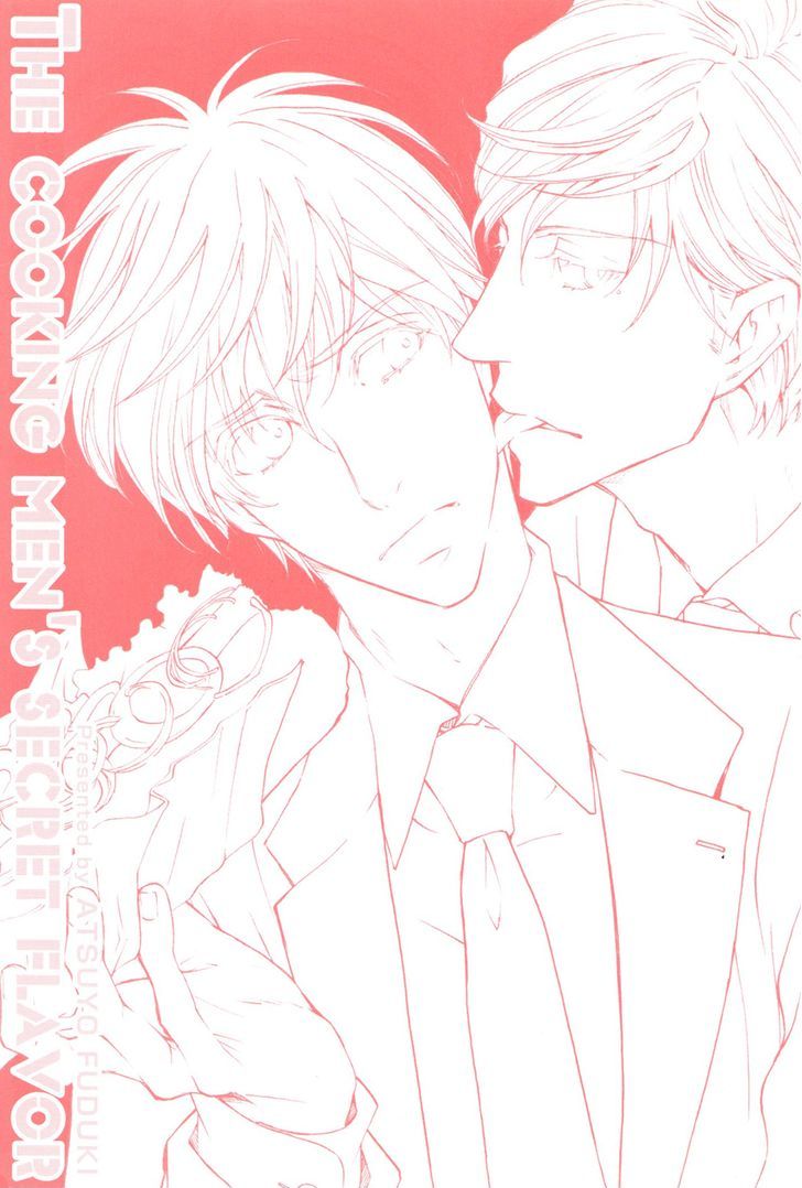 Ryouri Danshi no Kakushi Aji Chapter 1 page 4 - Chapter 1 : Preparation (Fixed)