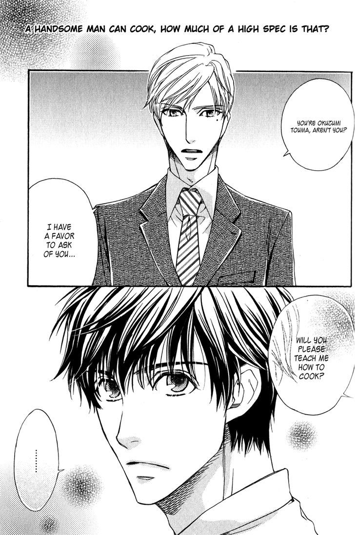 Ryouri Danshi no Kakushi Aji Chapter 1 page 8 - Chapter 1 : Preparation (Fixed)