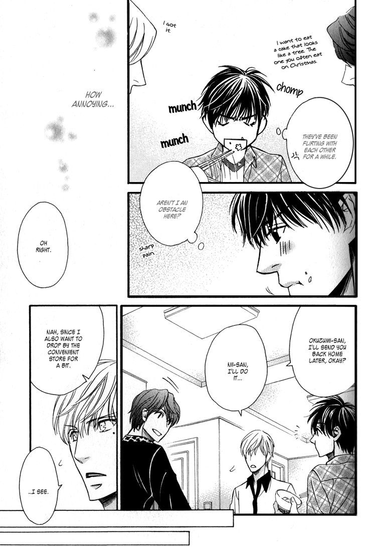 Ryouri Danshi no Kakushi Aji Chapter 2 page 10 - Chapter 2