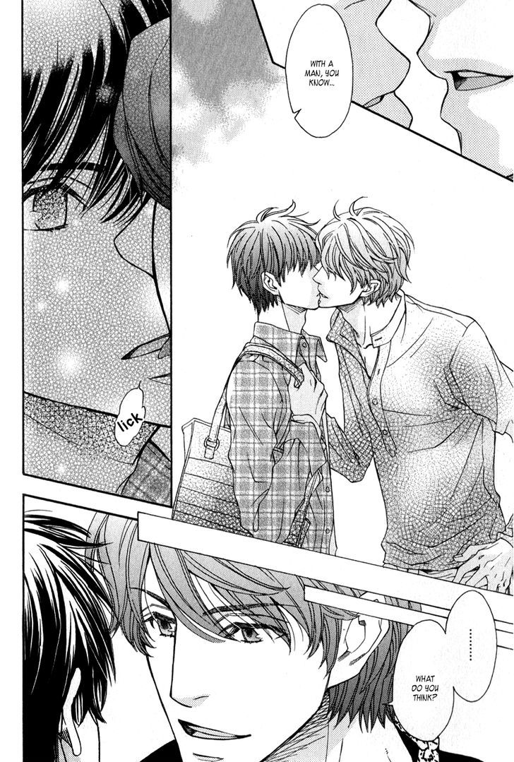 Ryouri Danshi no Kakushi Aji Chapter 2 page 13 - Chapter 2