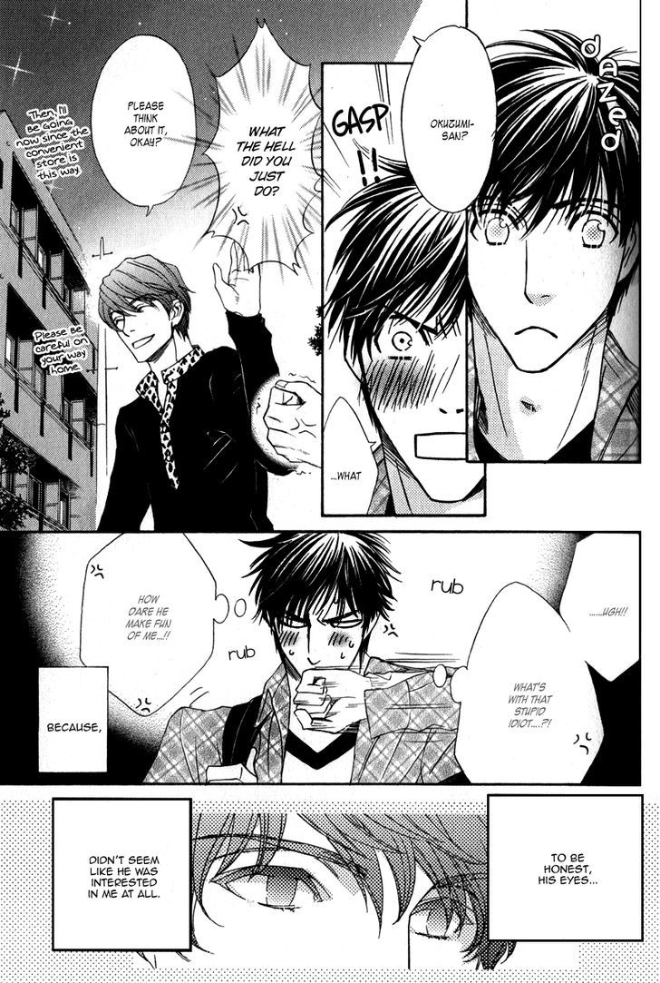 Ryouri Danshi no Kakushi Aji Chapter 2 page 14 - Chapter 2