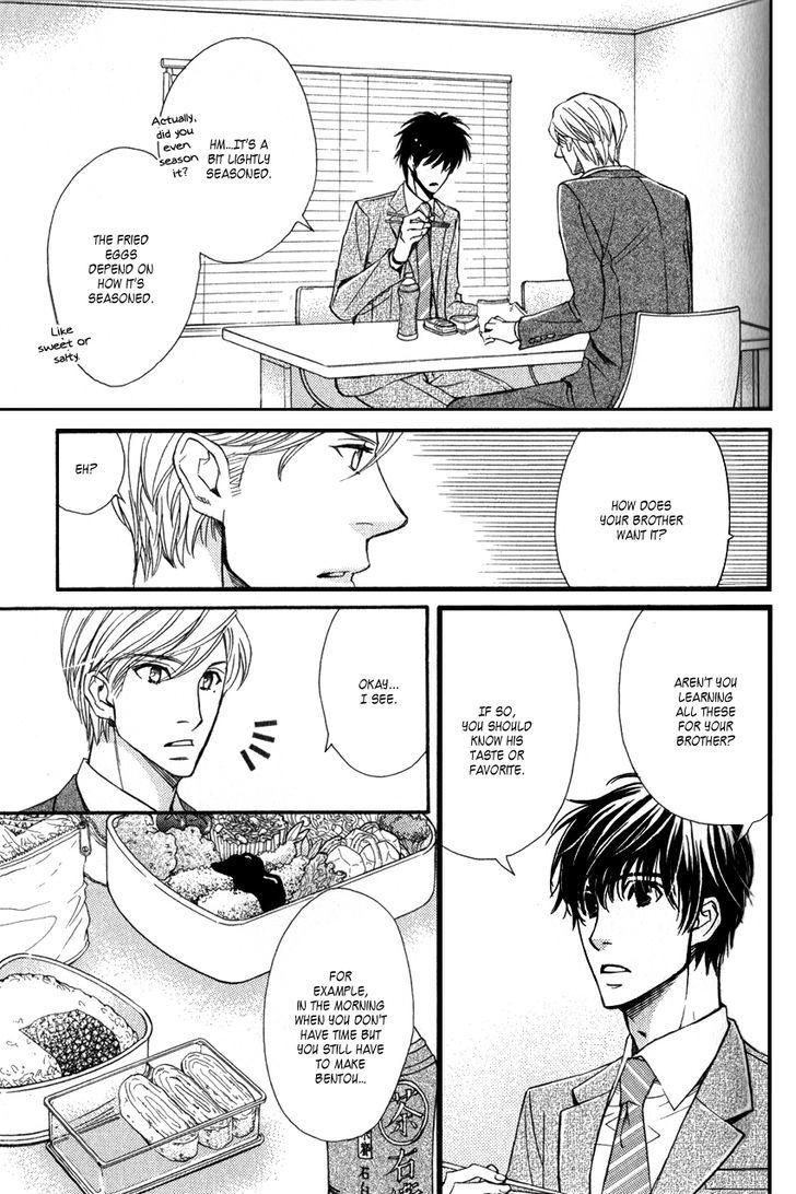 Ryouri Danshi no Kakushi Aji Chapter 2 page 18 - Chapter 2