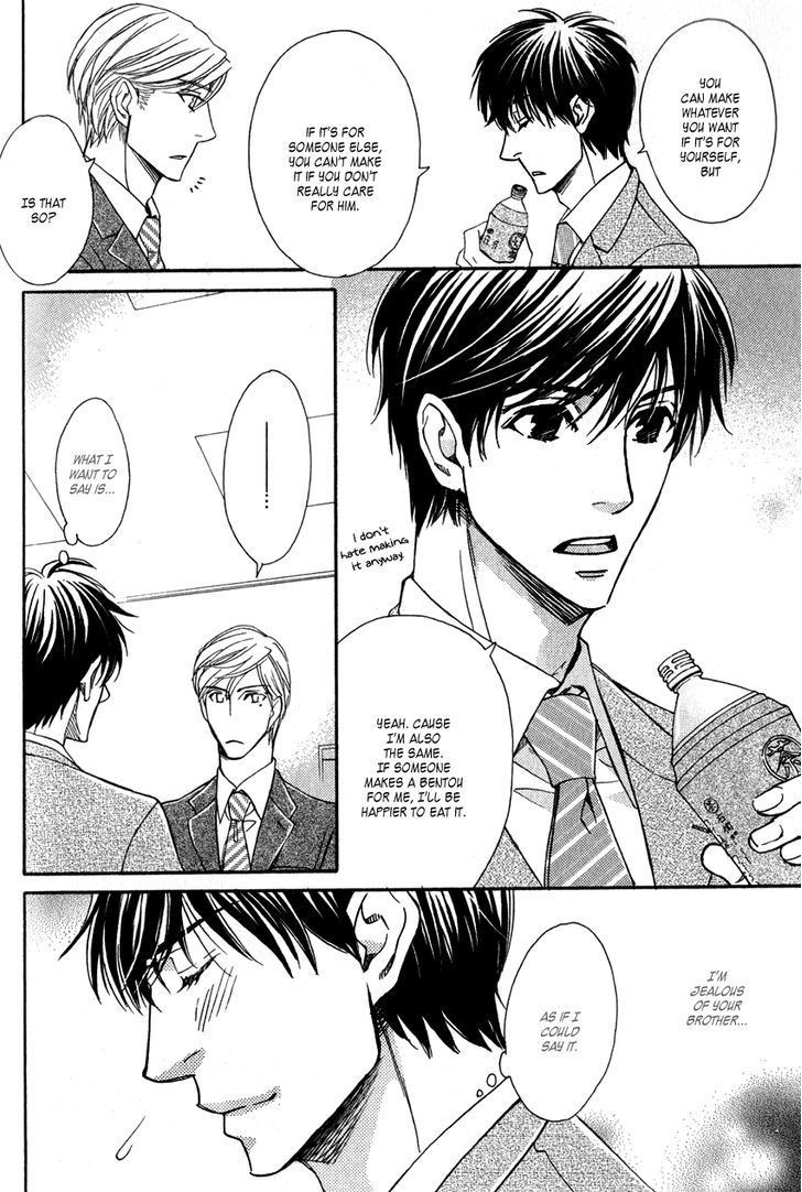Ryouri Danshi no Kakushi Aji Chapter 2 page 19 - Chapter 2