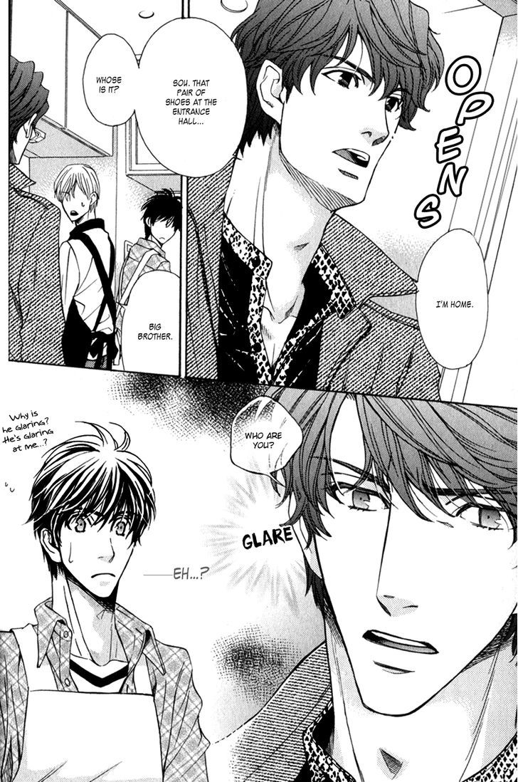 Ryouri Danshi no Kakushi Aji Chapter 2 page 2 - Chapter 2