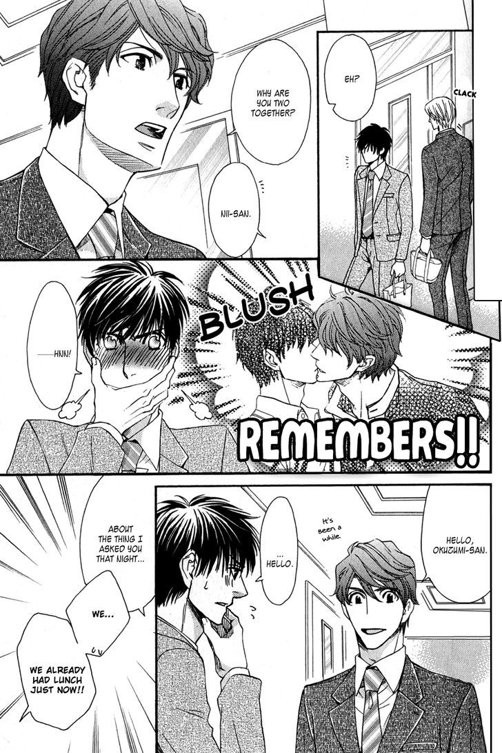 Ryouri Danshi no Kakushi Aji Chapter 2 page 20 - Chapter 2