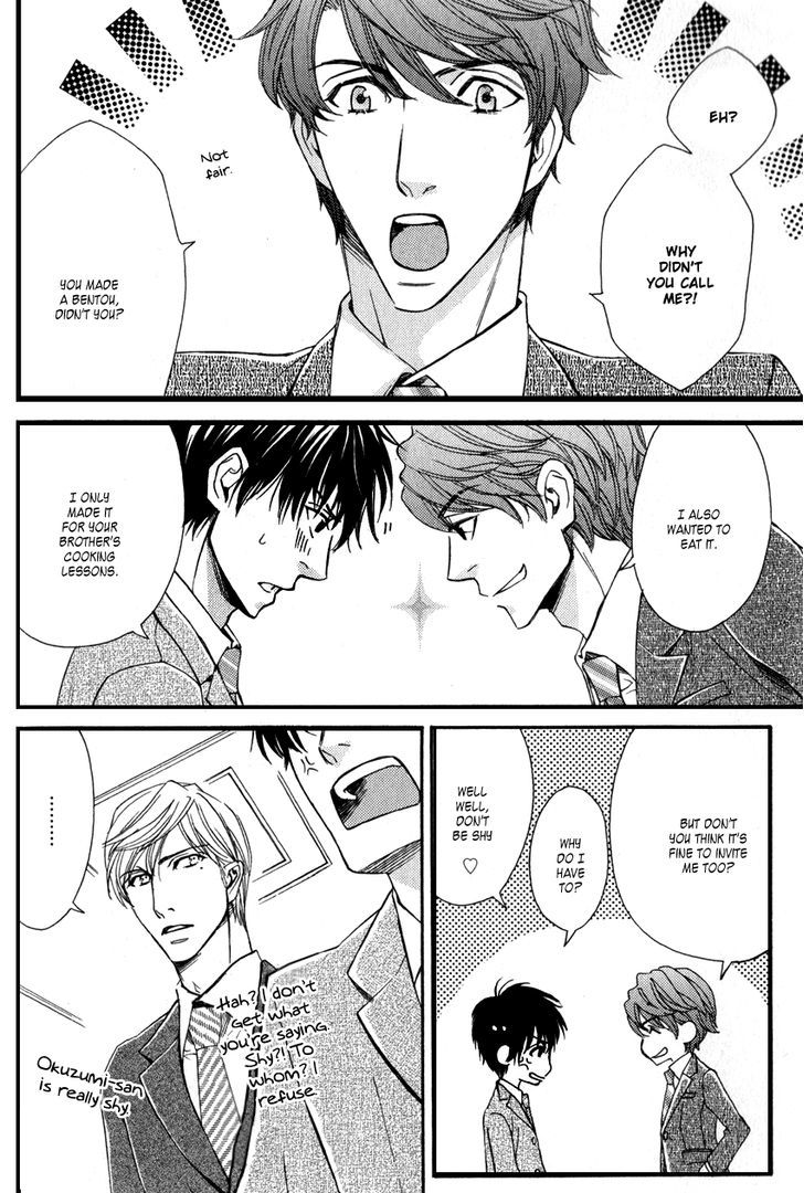 Ryouri Danshi no Kakushi Aji Chapter 2 page 21 - Chapter 2