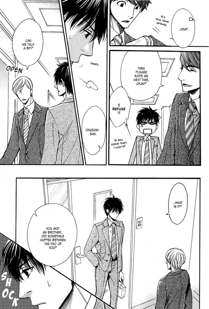 Ryouri Danshi no Kakushi Aji Chapter 2 page 22 - Chapter 2